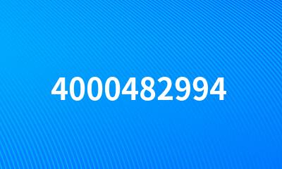 4000482994