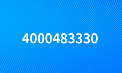 4000483330