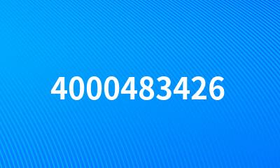 4000483426