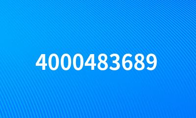 4000483689