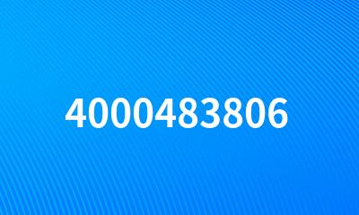 4000483806