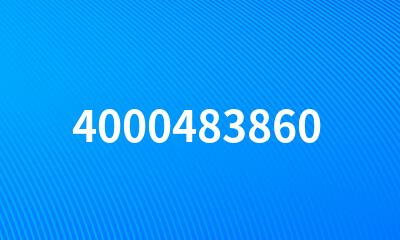 4000483860