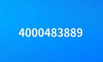 4000483889