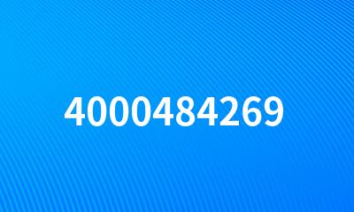 4000484269