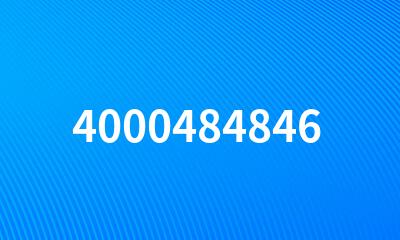 4000484846