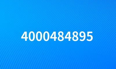 4000484895