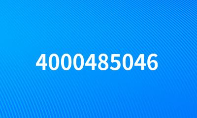 4000485046