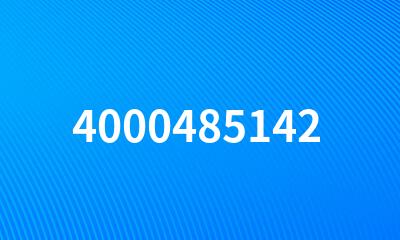 4000485142