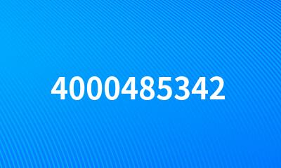 4000485342