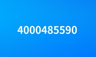 4000485590