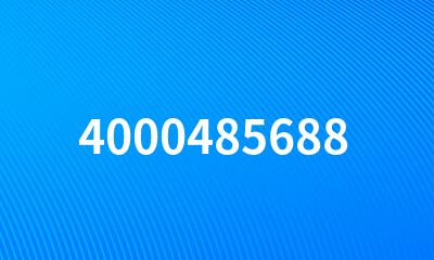 4000485688