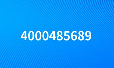 4000485689