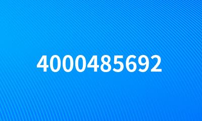 4000485692