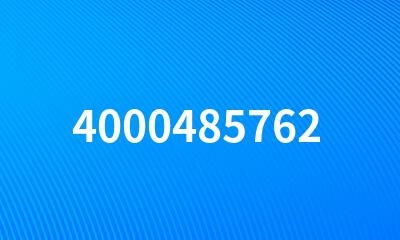 4000485762