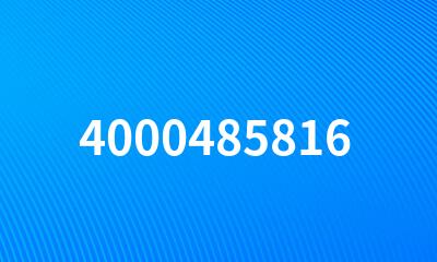 4000485816