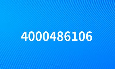 4000486106