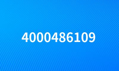 4000486109