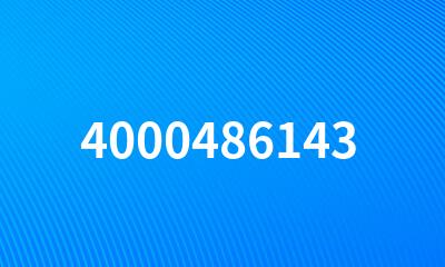 4000486143