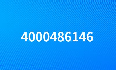 4000486146