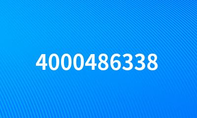 4000486338