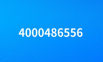 4000486556