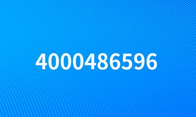 4000486596