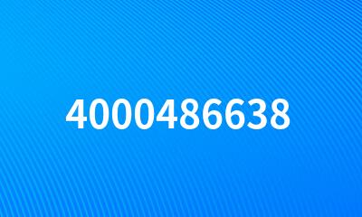 4000486638