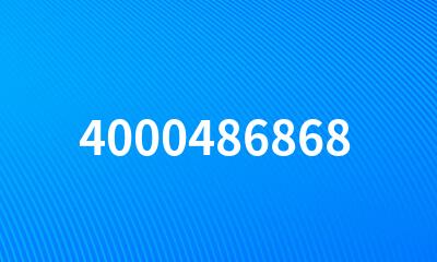 4000486868