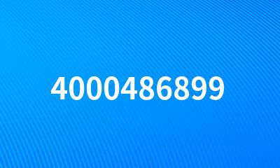 4000486899