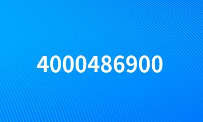 4000486900