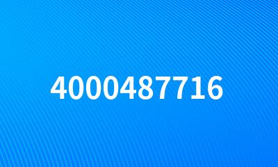 4000487716