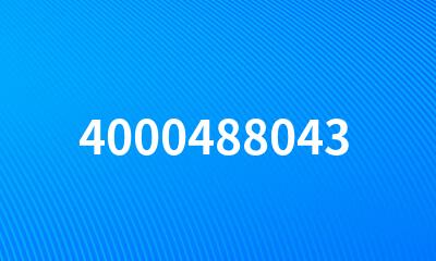 4000488043