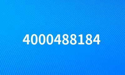 4000488184