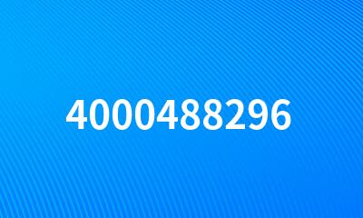 4000488296