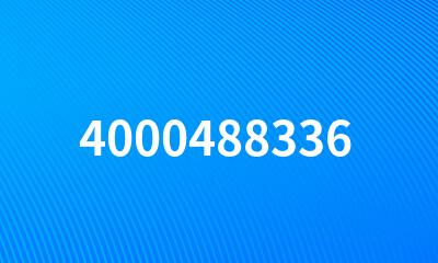 4000488336