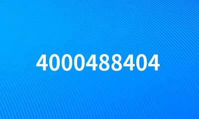 4000488404