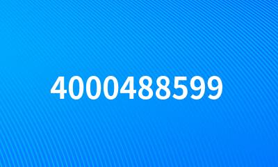 4000488599