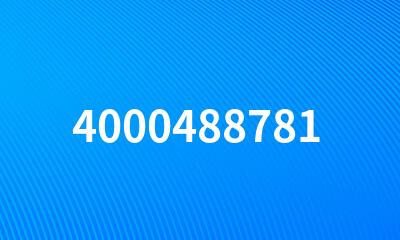 4000488781