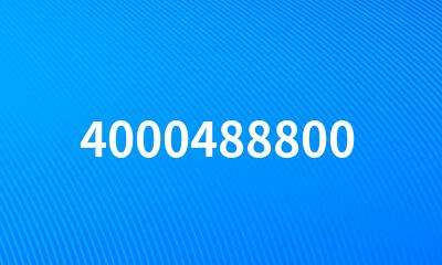 4000488800