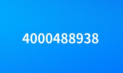 4000488938