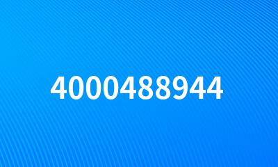 4000488944