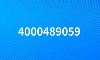 4000489059