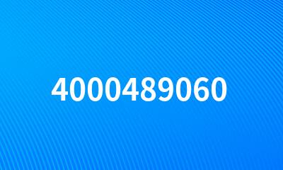 4000489060