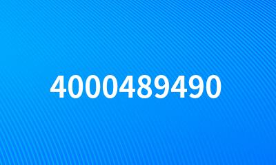 4000489490