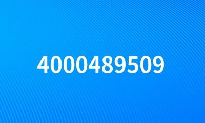 4000489509