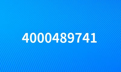 4000489741