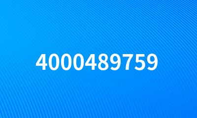 4000489759