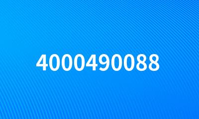 4000490088