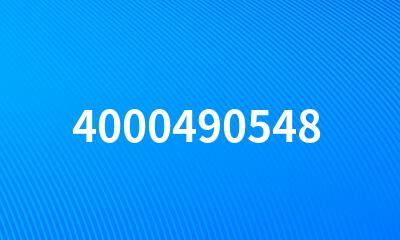 4000490548