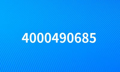 4000490685